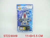 ST224049 - L/C PLANE