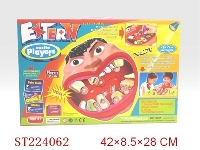 ST224062 - DOCTOR TOYS SERIES