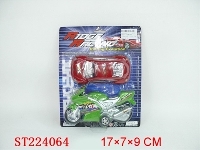 ST224064 - 2IN1 PULL BACK CAR+FRICTION MOTOR