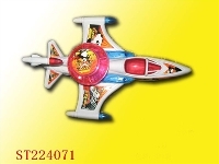 ST224071 - PULL STRING PLANE