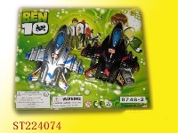 ST224074 - PULL-BACK PLANE