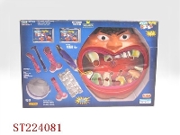 ST224081 - DOCTOR TOYS SERIES