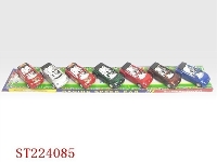 ST224085 - PULL-BACK CAR