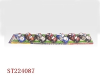 ST224087 - PULL-BACK CAR