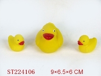 ST224106 - SOFT-PLASTIC TOYS SERIES