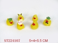 ST224107 - SOFT-PLASTIC TOYS SERIES