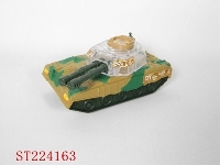 ST224163 - PULL BACK TANK
