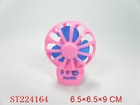 ST224164 - PULL LINE FAN