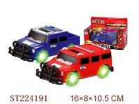 ST224191 - B/O HUMMER CAR WHEEL WITH 4/LIGHT （2 STYLES 3 COLORS）