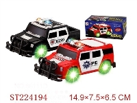ST224194 - B/O HUMMER CAR WHEEL WITH 4/LIGHT（2 SYTLES 3 COLORS）