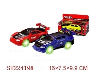 ST224198 - B/O CAR WHEEL WITH 4LIGHT（2 STYLES 3 COLORS）