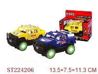ST224206 - B/O HUMMER CAR WHEEL WITH 4LIGHT （2 STYLES 3 COLORS）