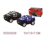 ST224210 - B/O HUMMER CAR WITH 4LIGHT（2 STYLES 4 COLORS）