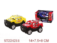 ST224211 - B/O HUMMER CAR WITH 4LIGHT（2 STYLES 4 COLORS）