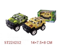 ST224212 - B/O HUMMER CAR WITH 4LIGHT （2 STYLES 2 COLORS）