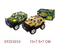 ST224213 - B/O HUMMER CAR WITH 4LIGHT （2 STYLES 2 COLORS）