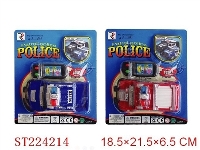 ST224214 - WIRE-CONTROL HUMMER CAR （2 STYLES 3 COLORS）