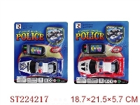 ST224217 - WIRE-CONTROL POLICE CAR (2 STYLES 3 COLORS)