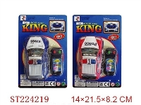 ST224219 - WIRE-CONTROL POLICE CAR (2 STYLES 3 COLORS)