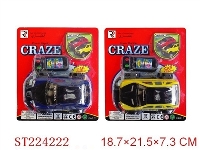 ST224222 - WIRE-CONTROL CAR (2 STYLES 3 COLORS)