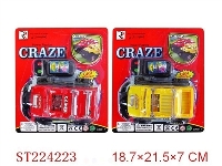 ST224223 - WIRE-CONTROL HUMMER CAR (2 STYLES 3 COLORS)