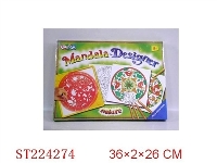 ST224274 - SKETCHPAD