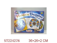ST224276 - double play activity board