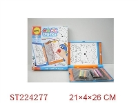 ST224277 - double play activity board