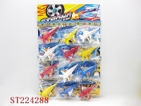ST224288 - PULL BACK PLANE （12PCS 6 STYLES ASSORTED）
