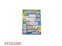 ST224292 - WIND-UP ALPHABET