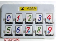 ST224293 - WIND-UP NUMBER