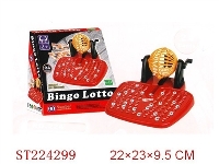 ST224299 - MANUAL BINGO LOTTO （90NUMBER  24CARDS）