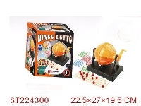 ST224300 - MANUAL BINGO LOTTO （75NUMBER  21CARDS）
