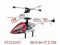 ST224337 - 3CH MINI ALLOY R/C HELICOPTER WITH GYRO WITH USB CHARGER