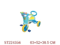 ST224356 - TRICYCLE CAR