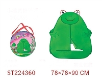 ST224360 - BABY TENT