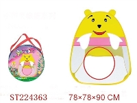 ST224363 - BABY TENT