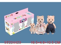 ST224423 - DOLL