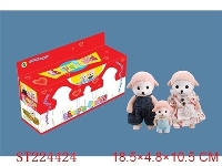 ST224424 - DOLL