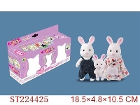 ST224425 - DOLL