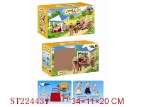 ST224431 - PARADISE TOYS SERIES