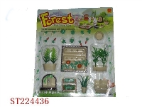 ST224436 - PARADISE TOYS SERIES