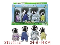 ST224443 - DOLL