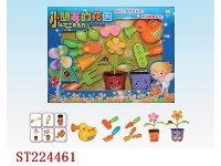 ST224461 - GARDEN TOOL
