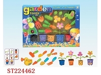 ST224462 - GARDEN TOOL