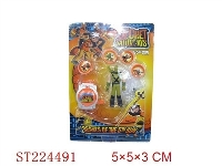 ST224491 - SECRET SATURDAY 发射器配1公仔