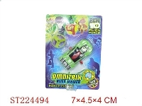 ST224494 - BEN10 第二代多功能拉尺车