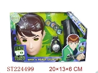 ST224499 - BEN10 第二代面具手套配发射器