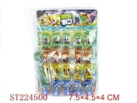 ST224500 - BEN10 多功能拉尺车（20只庄）