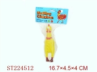 ST224512 - SOFT-PLASTIC CHICKEN WITH VOICE